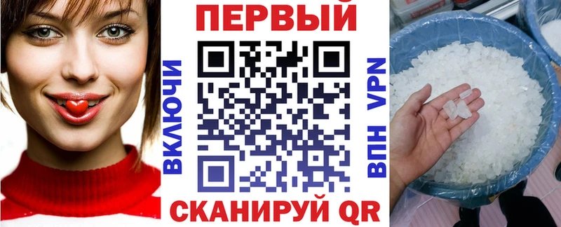АМФЕТАМИН VHQ  Бор 