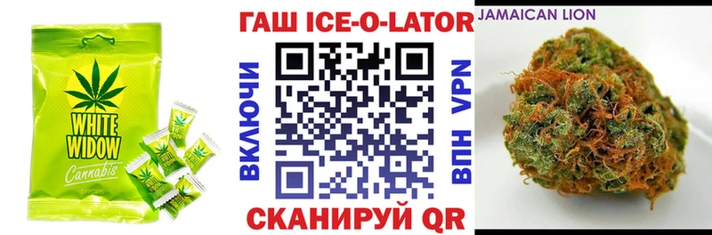 Cannafood конопля Бор