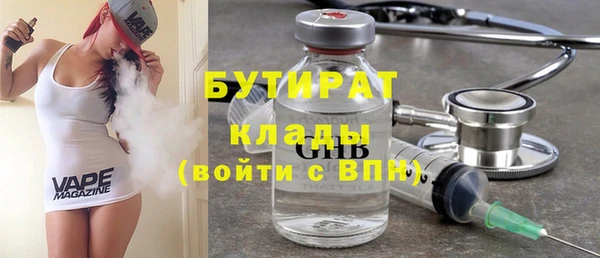 меф VHQ Баксан