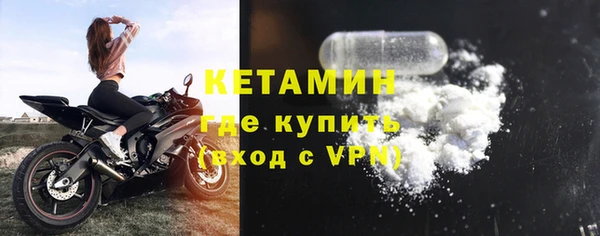 меф VHQ Баксан