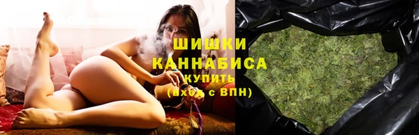 каннабис Балахна