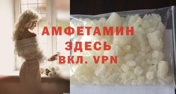 соль курить ск Балабаново