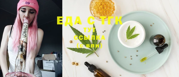 меф VHQ Баксан