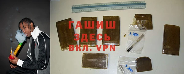 соль курить ск Балабаново