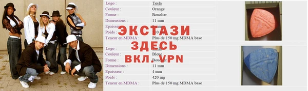 соль курить ск Балабаново