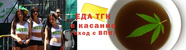 меф VHQ Баксан