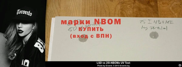 меф VHQ Баксан