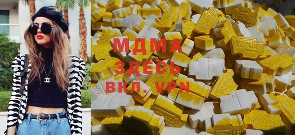 меф VHQ Баксан