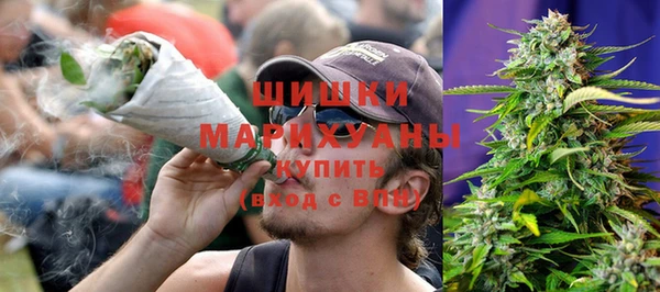 меф Белокуриха