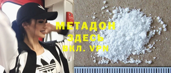 соль курить ск Балабаново