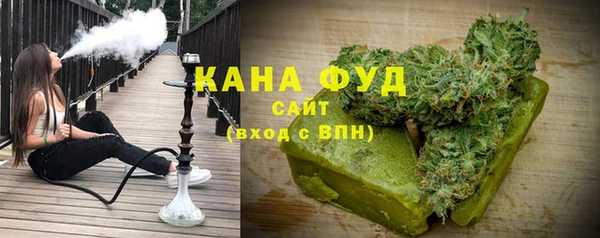 каннабис Балахна