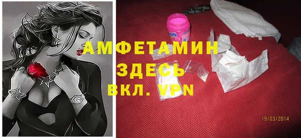 меф VHQ Баксан