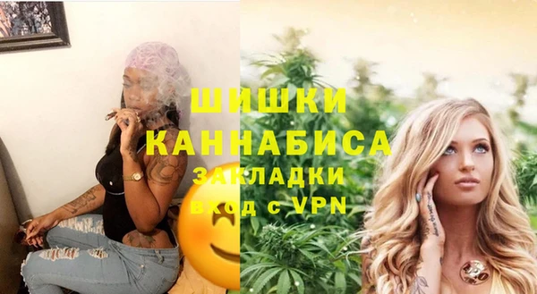 меф VHQ Баксан