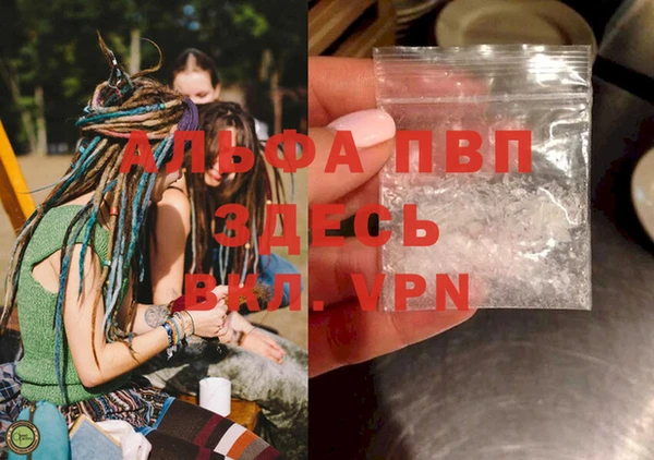 меф VHQ Баксан
