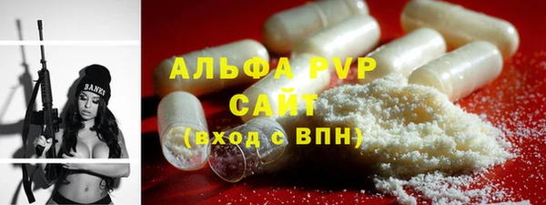 меф VHQ Баксан