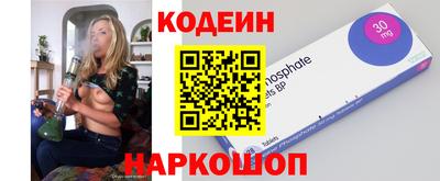 меф VHQ Нальчик
