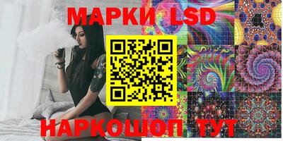 меф VHQ Нальчик