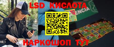 меф VHQ Нальчик