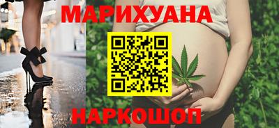 мяу мяу мука Нарткала