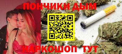 меф VHQ Нальчик