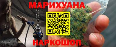 мяу мяу мука Нарткала