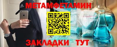 мяу мяу мука Нарткала
