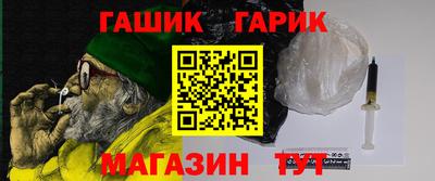 мяу мяу мука Нарткала