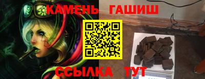 мяу мяу мука Нарткала