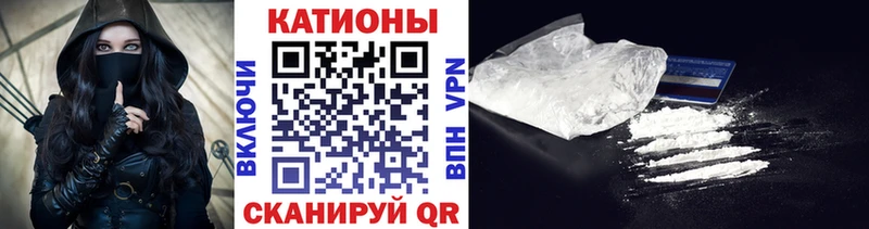 кракен как зайти  Бор  Меф mephedrone 