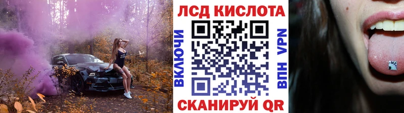 Марки N-bome 1,8мг  мега ССЫЛКА  Бор 