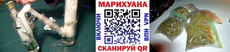 Шишки марихуана OG Kush  Бор 
